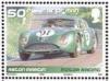 Colnect-727-974-Aston-Martin-Db4.jpg