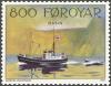 Faroe_stamp_224_old_postal_vessels_-_masin.jpg