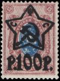 Colnect-1069-484-Stars-overprint.jpg