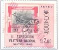 Colnect-2543-137-Stamp-Michel-309.jpg