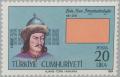 Colnect-2596-085-Panu-Western-Hun-Empire-48-216.jpg