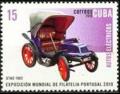 Colnect-2861-552-International-Stamp-Exhibition-PORTUGAL-2010.jpg