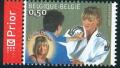 Colnect-301-817-Judochamp-Christel-Deli-egrave-ge--Priortab.jpg