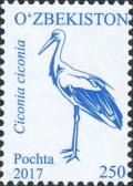 Colnect-4381-499-White-Stork-Ciconia-ciconia.jpg