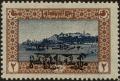 Colnect-5266-913-Overprint-on-Istanbul-across-the-Golden-Horn.jpg