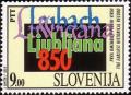 Colnect-681-669-850-years-since-the-first-mentioning-of-Ljubljana-in-Histori.jpg