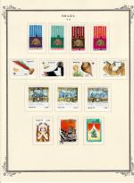 WSA-Brazil-Postage-1979-5.jpg