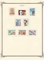 WSA-Brazil-Postage-1986-2.jpg