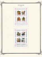 WSA-Denmark-Postage-1986-2.jpg