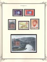 WSA-Georgia-Postage-1997-1.jpg