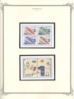 WSA-Georgia-Postage-1998-1.jpg