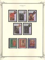 WSA-Georgia-Postage-2000-1.jpg