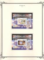 WSA-Georgia-Postage-2006-2.jpg