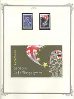 WSA-Georgia-Postage-2006-4.jpg