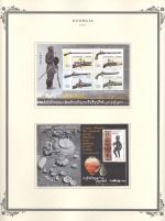 WSA-Georgia-Postage-2007-2.jpg