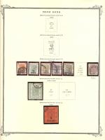 WSA-Hong_Kong-Postage-1882-1902.jpg