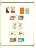 WSA-Ireland-Postage-1966-67.jpg