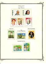 WSA-Ireland-Postage-1985-2.jpg