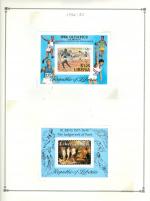 WSA-Liberia-Postage-1984-85.jpg