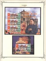 WSA-Namibia-Postage-1997-10.jpg