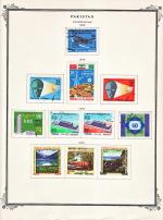 WSA-Pakistan-Postage-1969-70.jpg