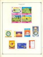 WSA-Pakistan-Postage-1980-81.jpg