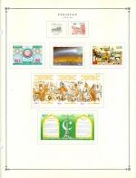 WSA-Pakistan-Postage-1986-90.jpg