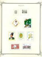 WSA-Pakistan-Postage-1996-98.jpg