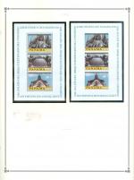 WSA-Panama-Postage-1976-4.jpg