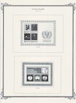 WSA-Singapore-Postage-1974-75-2.jpg