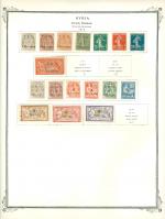 WSA-Syria-Postage-1919.jpg