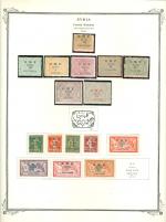 WSA-Syria-Postage-1921.jpg