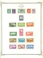 WSA-Syria-Postage-1925.jpg