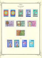 WSA-Syria-Postage-1971.jpg