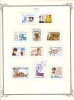 WSA-Syria-Postage-1984.jpg