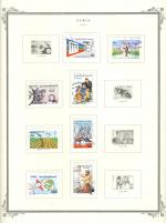 WSA-Syria-Postage-1993.jpg