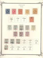 WSA-Thailand-Postage-1883-91.jpg