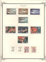 WSA-Thailand-Postage-1976-78.jpg