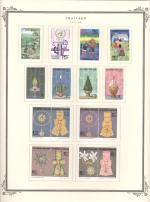 WSA-Thailand-Postage-1979-80.jpg