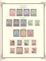 WSA-Thailand-Postage-1980-85.jpg