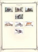 WSA-Thailand-Postage-1991-10.jpg