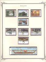 WSA-Thailand-Postage-1997-16.jpg