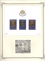 WSA-Thailand-Postage-1999-18.jpg