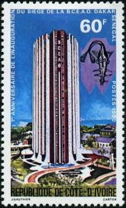 Colnect-2757-466-Central-Bank-of-West-African-States-1st-Anniversary.jpg