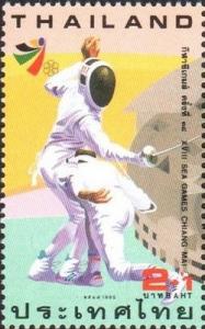 Colnect-2011-330-South-East-Asian-Games--Fencing.jpg