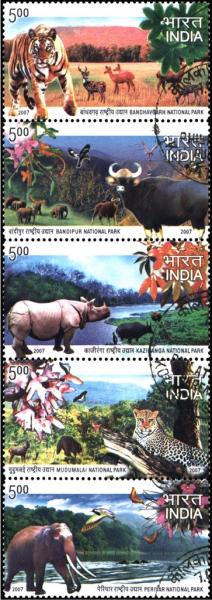 Colnect-2352-781-Band-of-5-stamps---different-animals.jpg