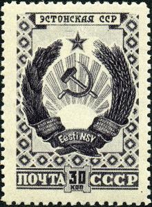 Colnect-1069-780-The-Arms-of-the-Estonian-Soviet-Socialist-Republic.jpg