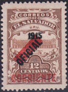 Colnect-4892-657-Official-stamps-with-red-overprint.jpg