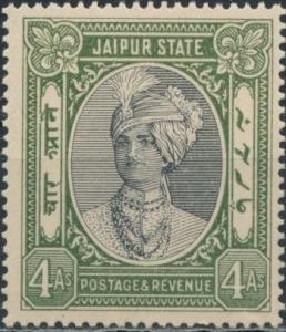 Colnect-4565-347-Investiture-of-Maharaja.jpg