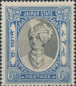 Colnect-4565-346-Investiture-of-Maharaja.jpg